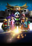 Shenbing Xiaojiang 2 cover