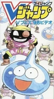 Slime Boukenki: Wolf-kun Ganbaru no Maki cover