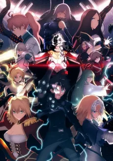Fate/Grand Order Final Singularity - Grand Temple of Time: Solomon cover