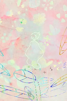 Sunabikisou cover