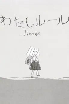 Jinxes cover