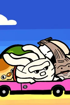 Udon Pan cover