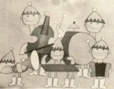 Gachagacha Band cover