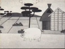 Buta ga Nigeta cover