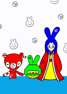 Madtoy Chatty cover