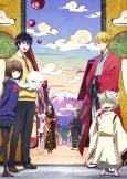 The Morose Mononokean cover