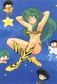 Urusei Yatsura cover