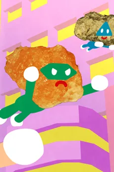 Chou Henshin! Mineralformers cover
