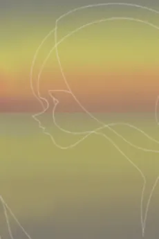 Kaze wo Tsurete cover