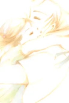 Kimi no Hoppe cover