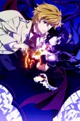 The Mystic Archives of Dantalian cover