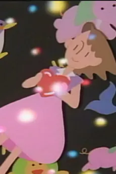 Kokoro ni Yume wo cover