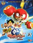 Electro Boy 2 cover