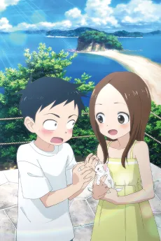 Teasing Master Takagi-san: The Movie cover