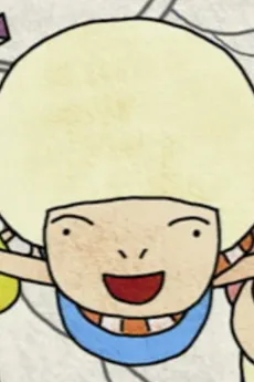 Butaman Gokoro cover
