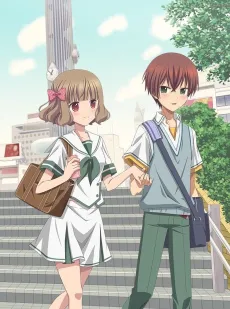 Momokuri cover