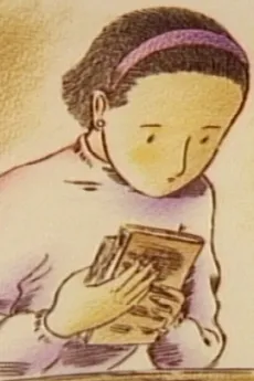 Kanshajou cover