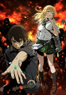 BTOOOM! cover