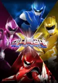 Mini Force X 2 cover