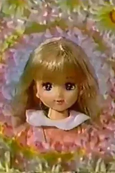 Kaori-chan Time cover