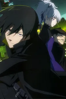 Darker than Black: Beneath Cherry Blossoms in Full Bloom cover