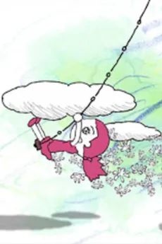 Kaze no Buranko cover