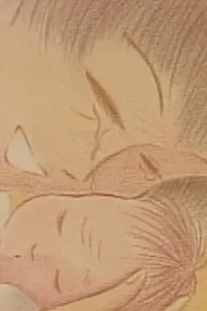 Kitto Shiawase cover