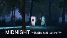 MIDNIGHT: ERASER WARS Spin-off cover