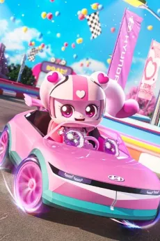 Sparkling Friendship Racing: The Birth of Racers Hachuping and Kangchongping cover