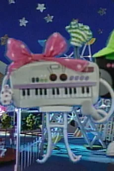 Doremi no Mahou cover