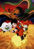 Dragon Ball Z: Dead Zone cover