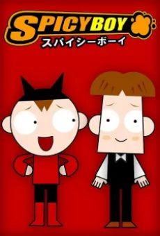 SPICY BOY cover