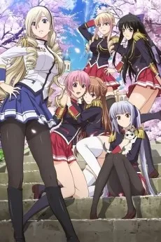 Walkure Romanze cover