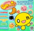 Yume Miru, Anime on-chan Season 2 cover