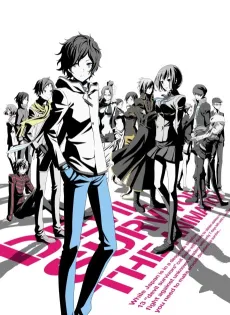 Devil Survivor 2: The Animation cover
