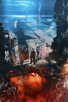 BLAME! cover