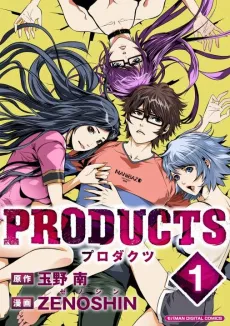 Products cover