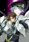 07-Ghost cover