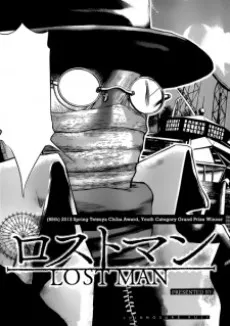 Lost Man cover