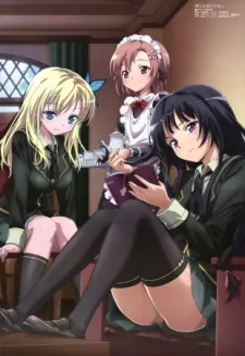 Haganai: Episode 0 cover