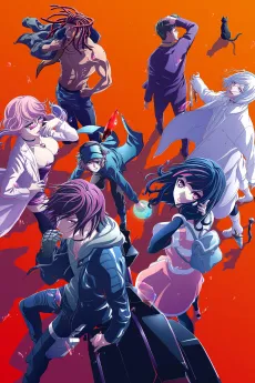 Akudama Drive cover
