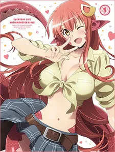 Monster Musume: Everyday Life With Monster Girls OVA cover