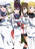 IS: Infinite Stratos Encore: A Sextet Yearning for Love cover