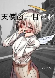 Tenshi No Hitomebore cover