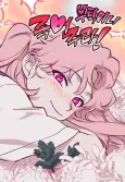 Die, Please! cover
