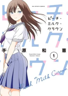 Peach Milk Crown cover