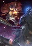 Made in Abyss: Dawn of the Deep Soul cover