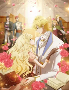 Bibliophile Princess cover