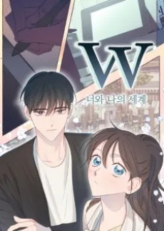 W: Two Worlds cover