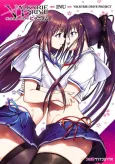 Valkyrie Drive Bhikkhunism cover